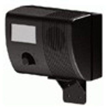 Weitech wk0055 UH kisállat riasztó