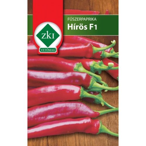 Vetőmag paprika Hírös F1 1 g ZKI
